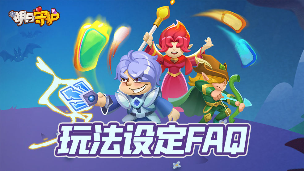 輪播圖2